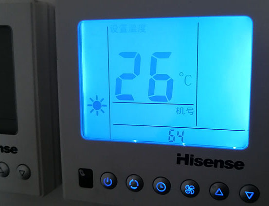 阿巴嘎旗海信中央空调维修电话在哪里找